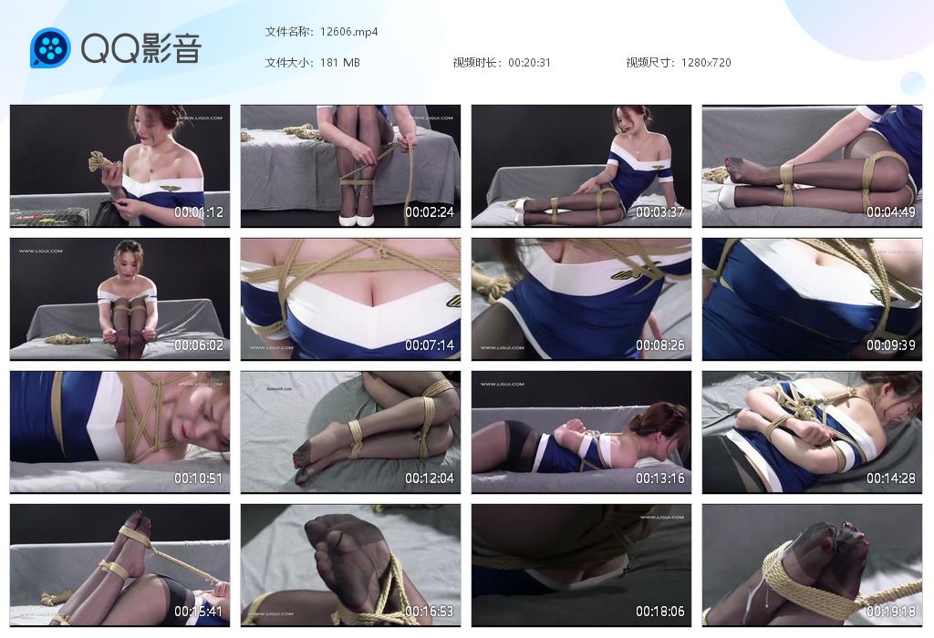 【丽柜美束】美束 欲望航班淼淼 B2274-缚乐绳艺