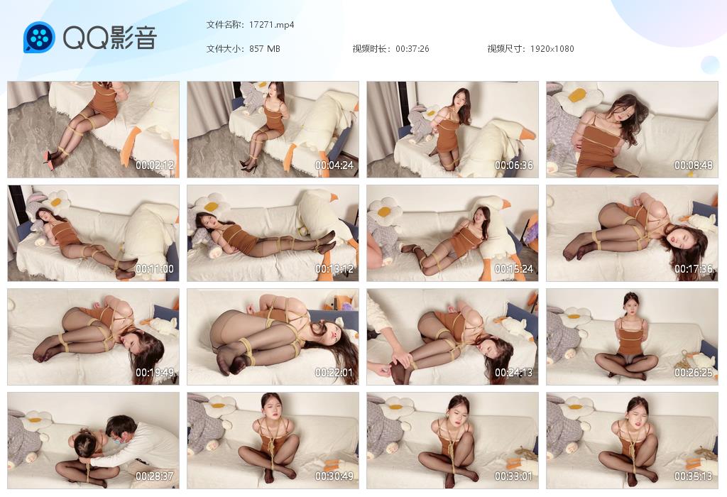 xiao素素 佳佳美女沙发跪缚团缚捆绑-缚乐绳艺