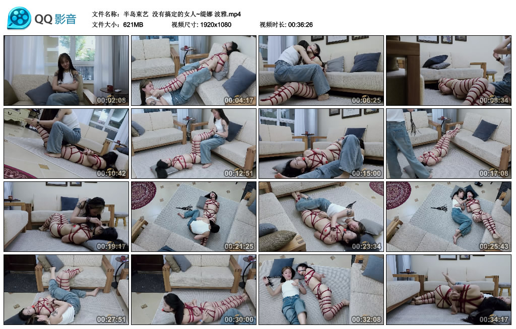 【半岛束艺】 没有搞定的女人~缇娜 波雅-缚乐绳艺