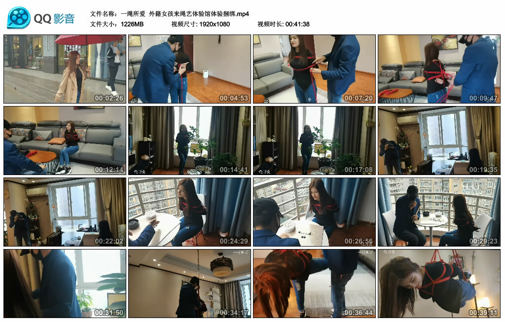 【一绳所爱】外籍女孩来绳艺体验馆体验捆绑-缚乐绳艺