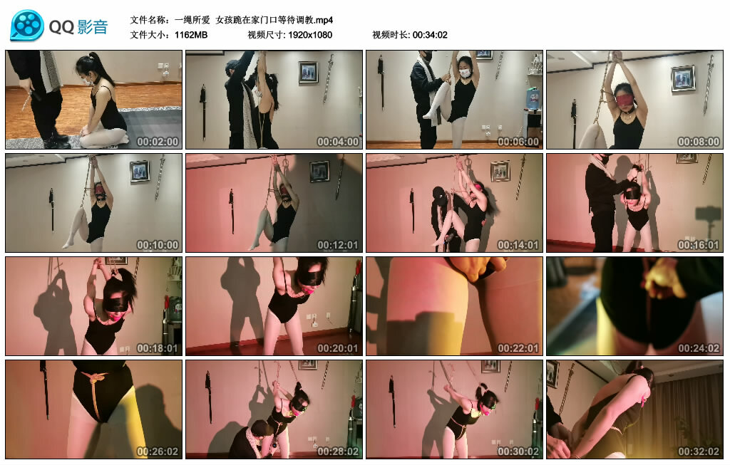 【一绳所爱】女孩跪在家门口等待调教-缚乐绳艺