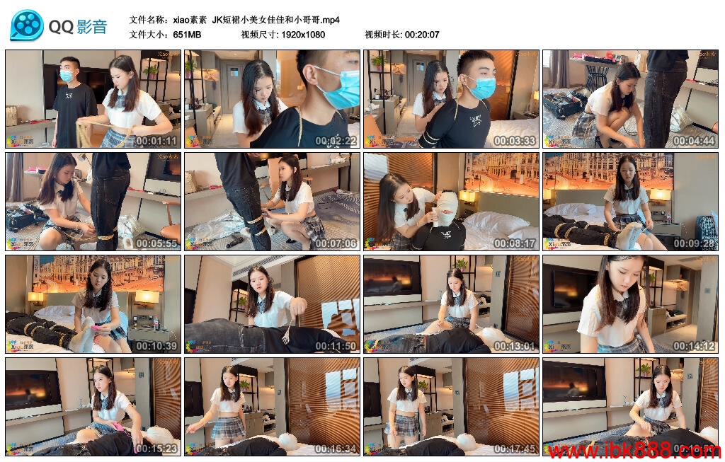 【xiao素素】JK短裙小美女佳佳和小哥哥-缚乐绳艺